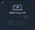 telegeramx官网入口,纸飞机telegeramx官网入口