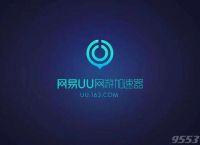 [因特加速器]比特加速官网器