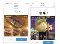 book官网app中文版下载的简单介绍