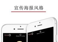 关于telegraph要读取手机的信息
