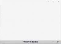 [苹果手机飞机中文版怎么设置]苹果手机飞机中文版怎么设置中文模式
