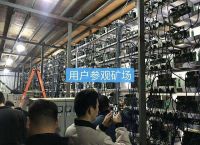 [比特币是怎样挖的]什么是比特币怎么挖