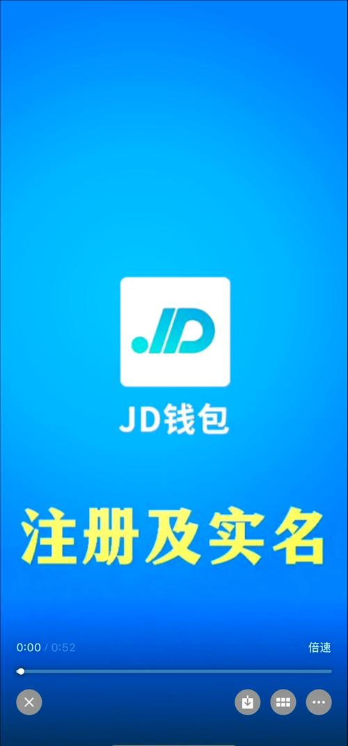 tp钱包官网下载app中文版,tp钱包官网下载tp钱包app官方版