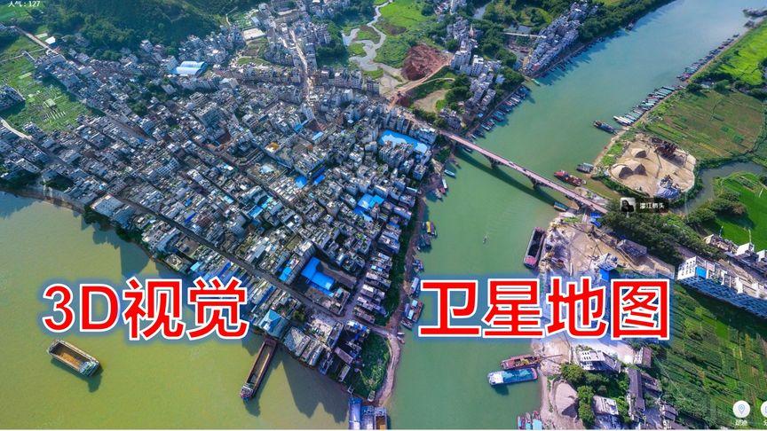 世界谷歌地图高清卫星地图,看世界地图一谷歌2021高清地图