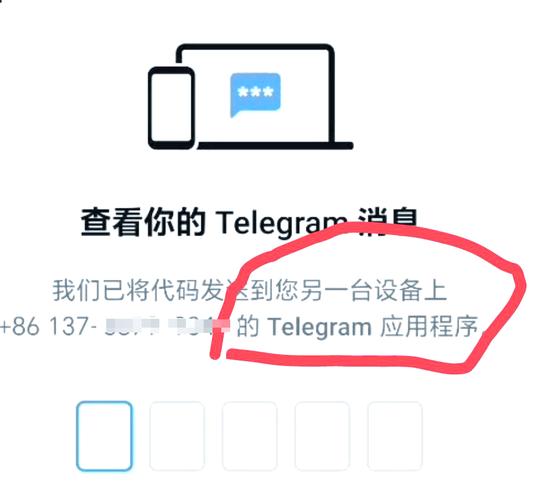 line网页登录,line登录解决方法