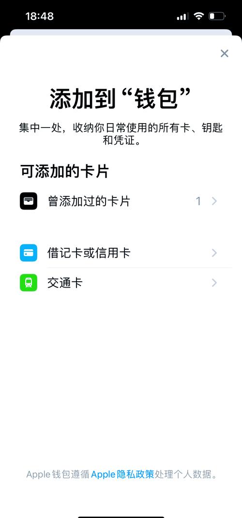 gopay钱包app苹果下载,gopay钱包里的钱可以提现吗