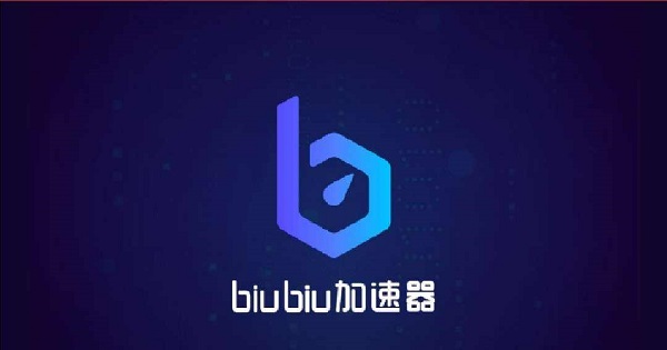 包含telegeram免费加速器永久的词条