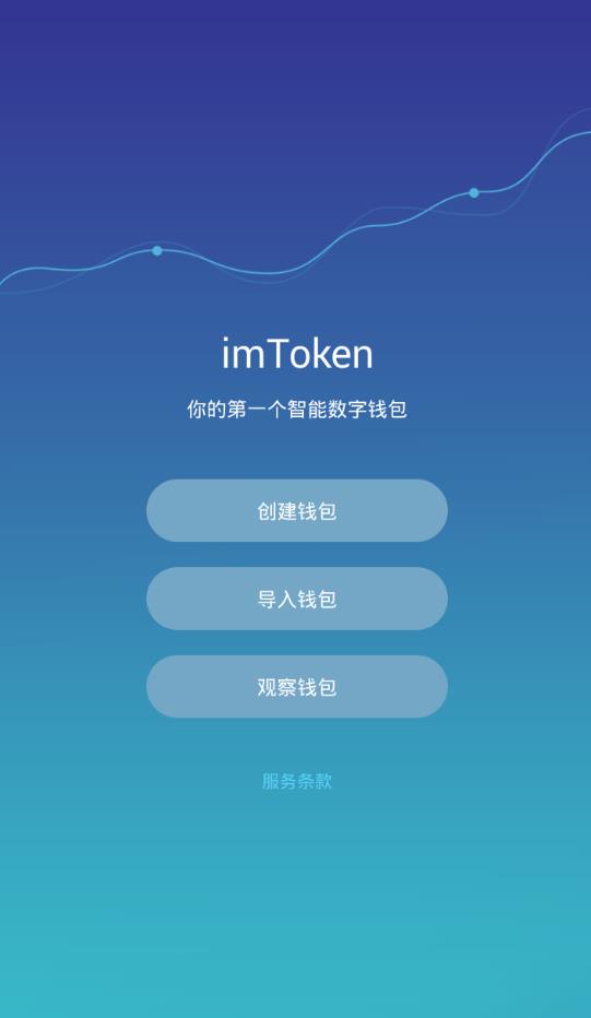 usdt如何提到钱包,usdt如何提币到钱包