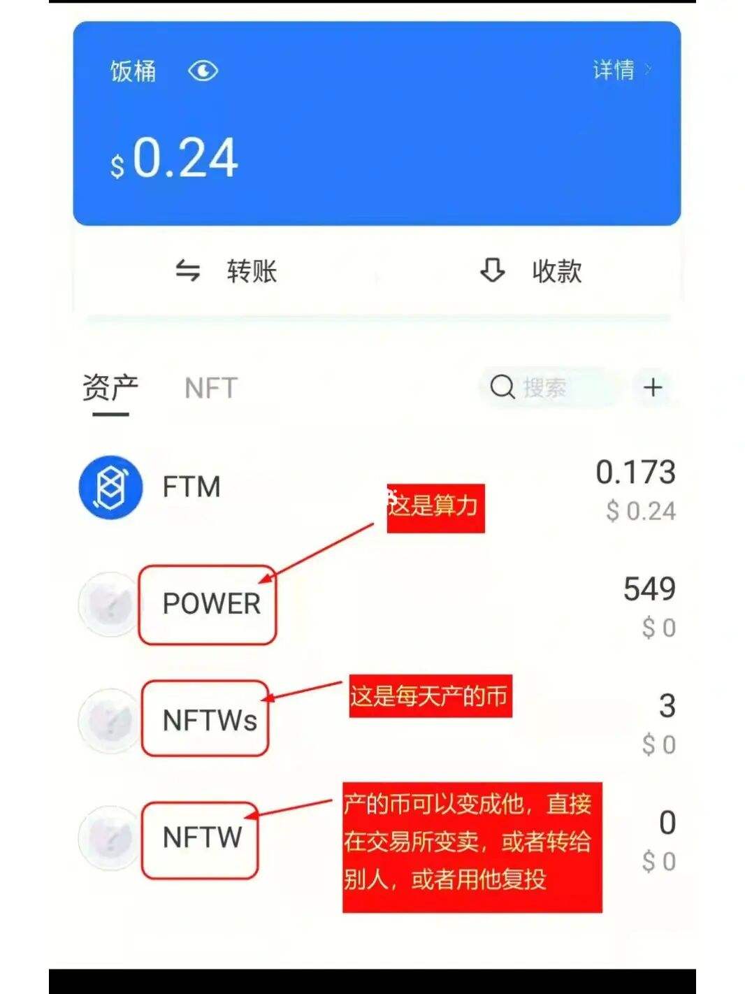im钱包如何取消等待打包,im钱包怎么删除不需要的币种