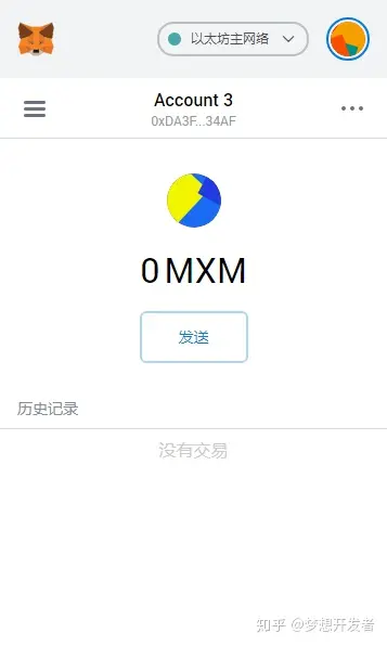 下载metamask钱包官网,metamask钱包app下载