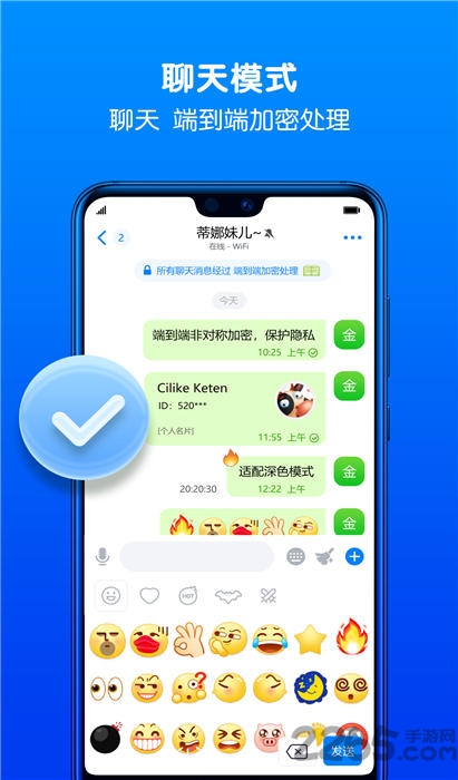 飞机app聊天软件下载了打不开,飞机app聊天软件下载了打不开了