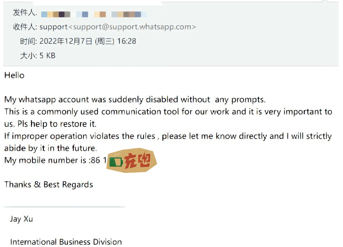 whatsapp怎么读英语发音,whatsapp messenger怎么读