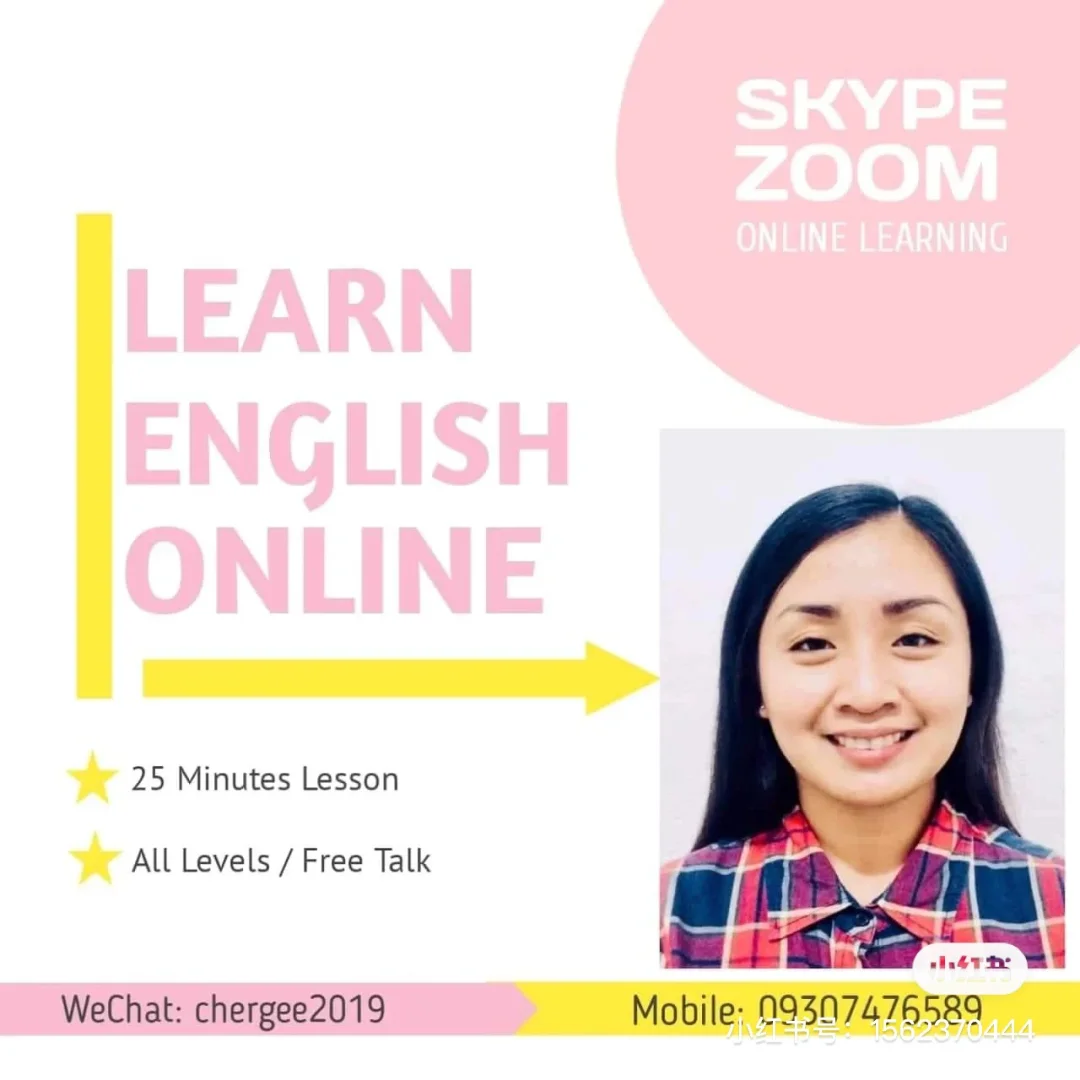 skype的英语,skype英文怎么读