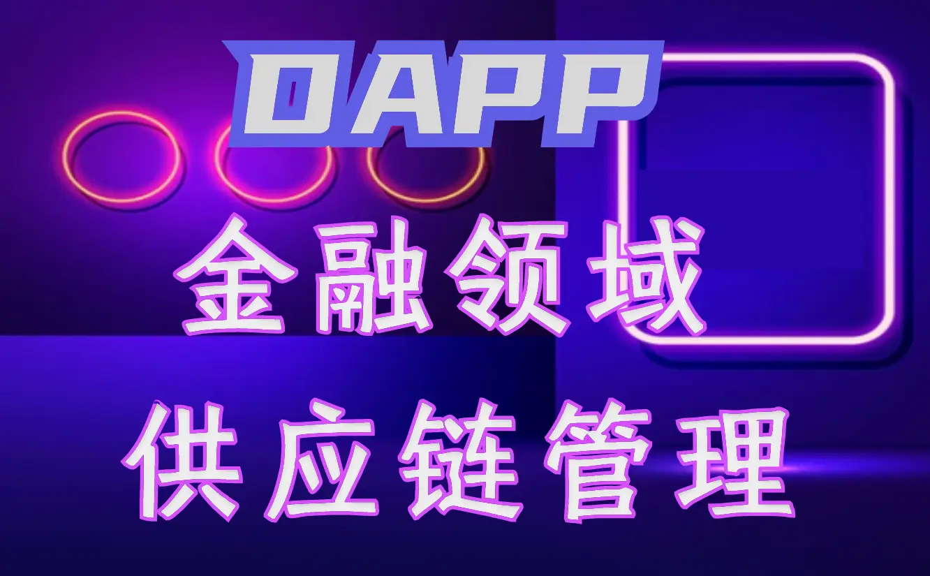 imtoken最新安卓版本下载,imtoken下载安卓最新版本官网