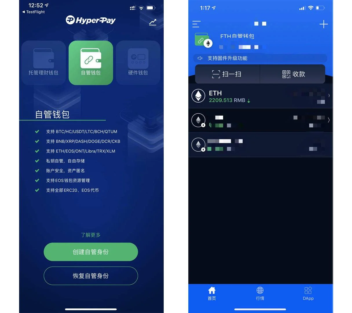 tp钱包怎么转币,tp钱包币被自动转走了