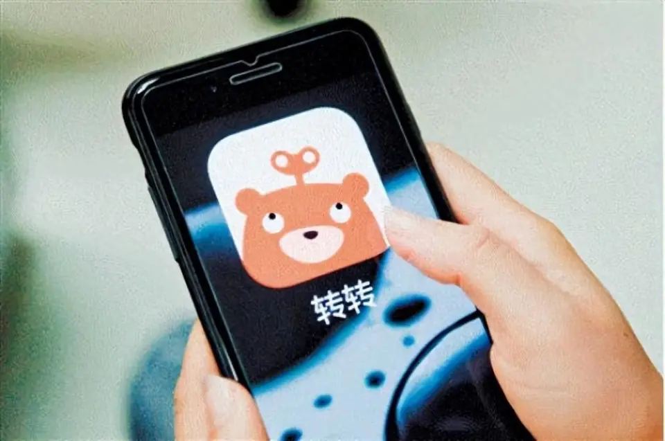 imtoken密码忘记网页打不开,怎么在网页版打开imtoken钱包