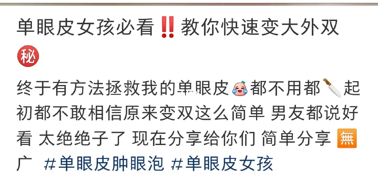 怎么从聊天看出是骗你,怎么从聊天看出是骗你工作休息的男人