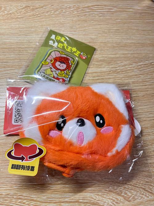 小狐狸钱包安全吗可靠吗可信吗,metamask小狐狸钱包安全吗