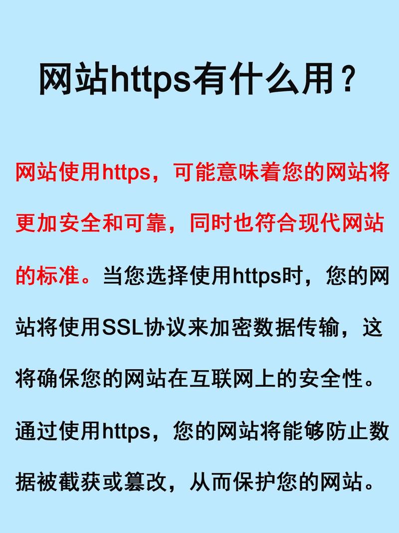 在线telnet,在线telnet网址
