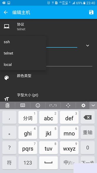 telnetssh下载,telnetssh 安卓