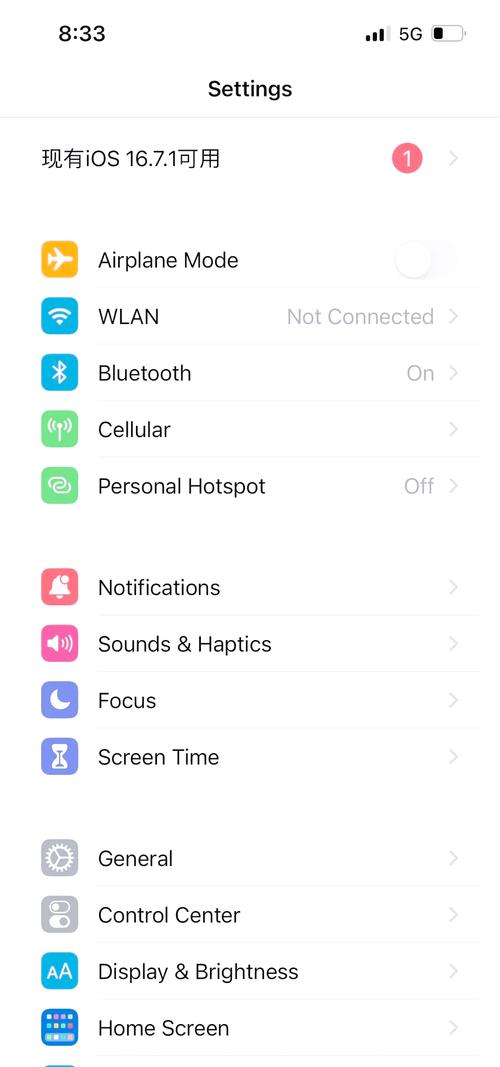telegram怎么设置汉语,telegeram怎么设置中文
