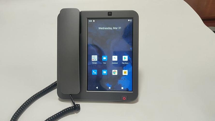 telephonex官网,telephone phone mobile phone