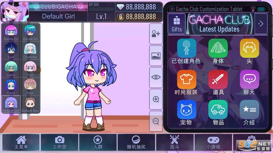 gachaclub安装包下载,gachaclub中文下载破解版