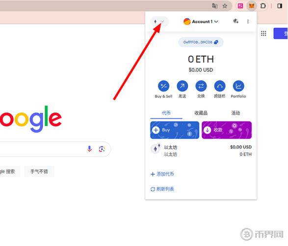 metamask手机钱包中文下载,metamask钱包app新版下载