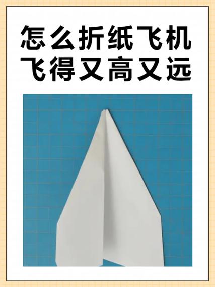 纸飞机国内怎么登陆,纸飞机在国内怎么登陆