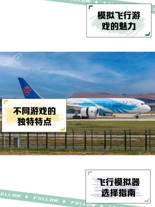 飞机app苹果怎么设置中文,ios飞机聊天软件怎么弄中文