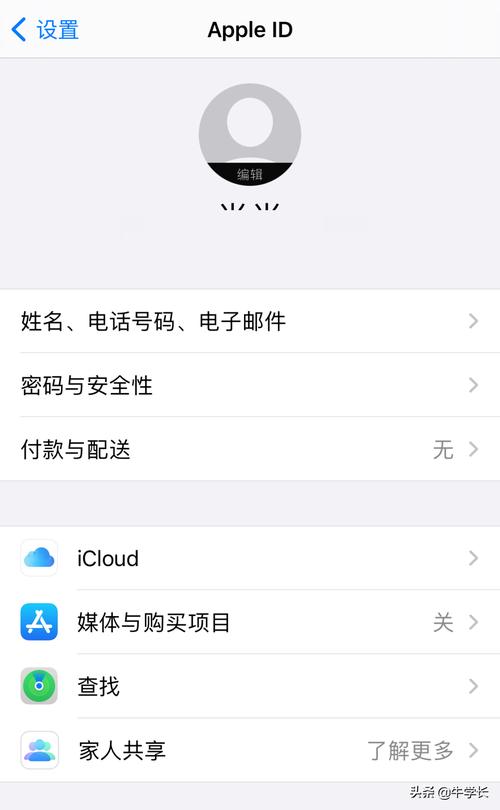 telegeram国内能连接吗,telegeram灰色版本x和正版区别
