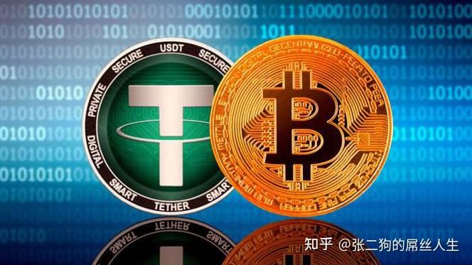 usdt虚拟币买卖违法吗,usdt的货币交易合法吗?