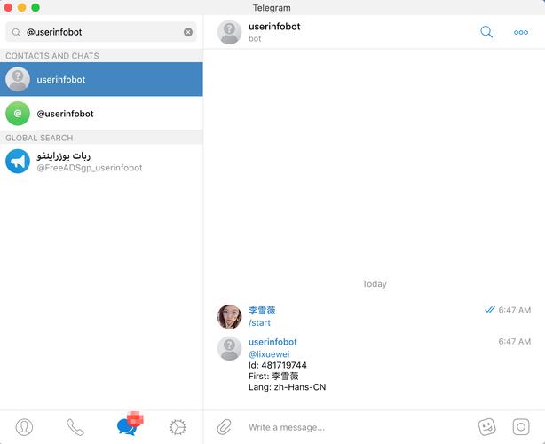 telegram如何搜索用户,telegram为什么搜索没结果