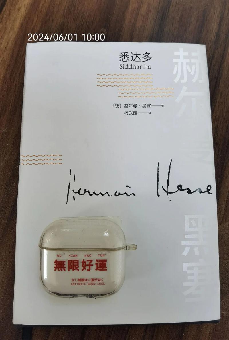 《活着》英文书名,活着英文书名怎么读