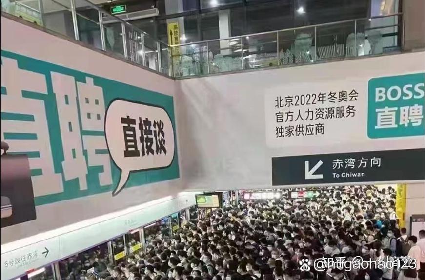 boss直聘套餐价格,boss直聘套餐价格2023