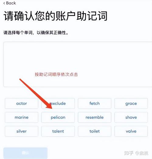 小狐狸钱包买币教程,小狐狸钱包怎么添加ice