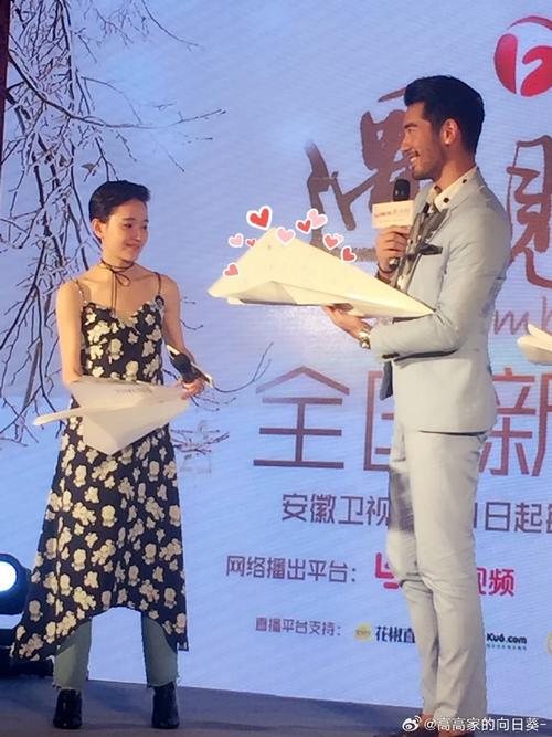 高以翔36岁冥诞焦俊艳,高以翔去世焦俊艳怎么写的