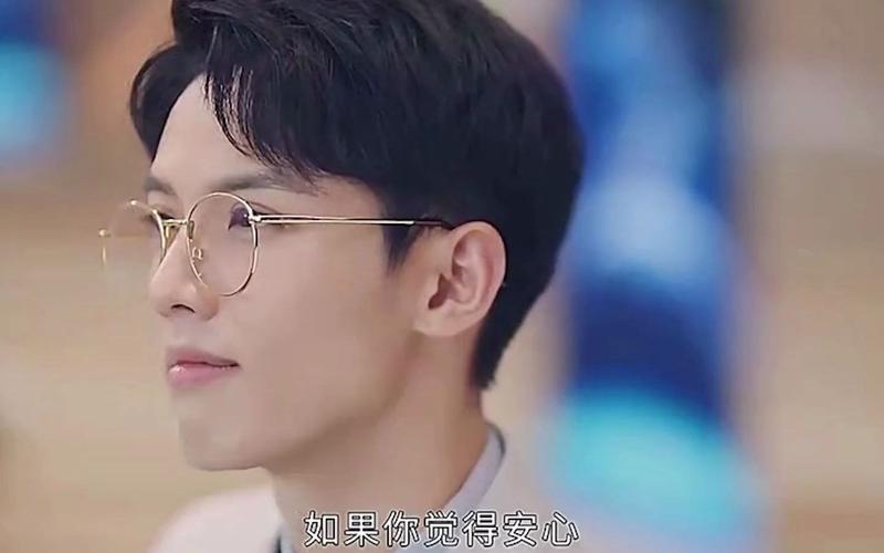 顾安生最后和谁在一起了,顾安生最后和谁在一起了呢