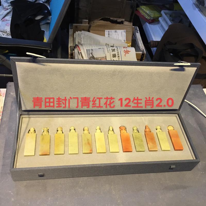 今朝生肖开红花是什么生肖