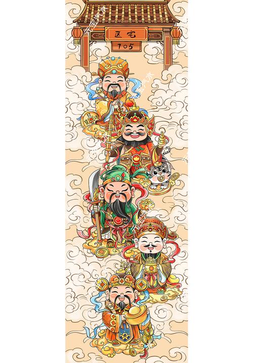 今期财神送五七,二六码配四不满