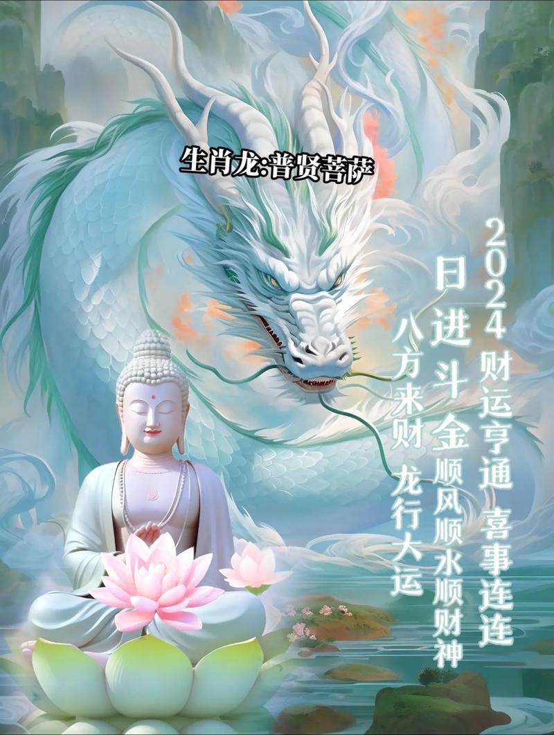 今期生肖最忠心保驾护主看先锋