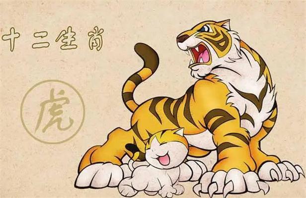 金无足赤打一生肖动物