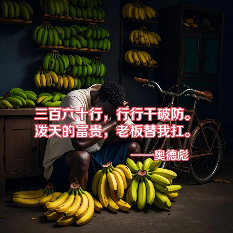 劳而无功打一生肖