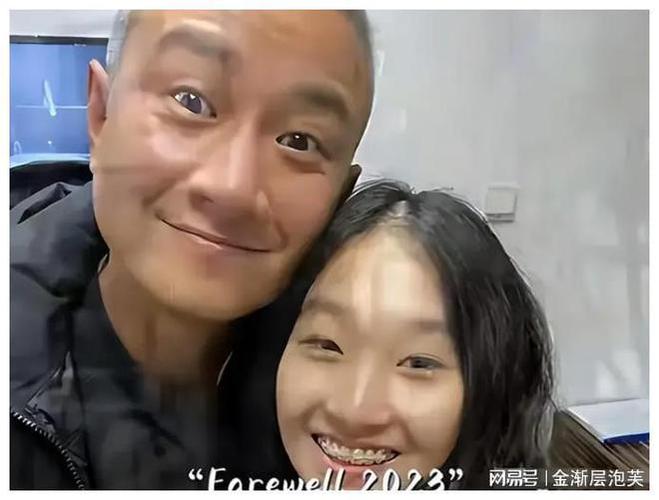 文章的两个女儿叫什么,文章的两个女儿叫什么名字