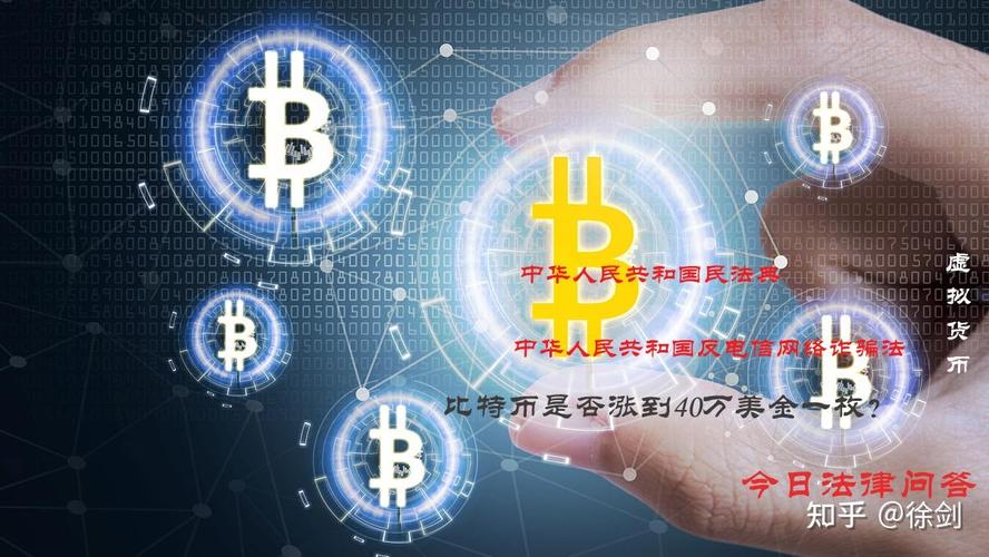 揭示虚拟币市值排行榜对投资策略的深远影响