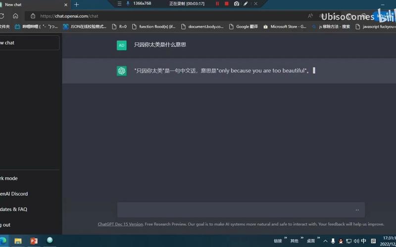 telegeram网页版,telegeram网页版客户端