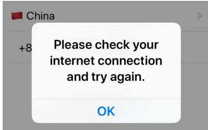 telegeram加速器,telegeram怎么收不到验证码