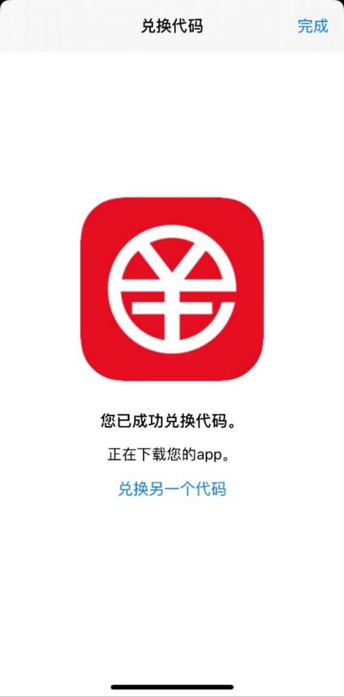 tp钱包安卓官网下载,tp钱包下载app官网正版