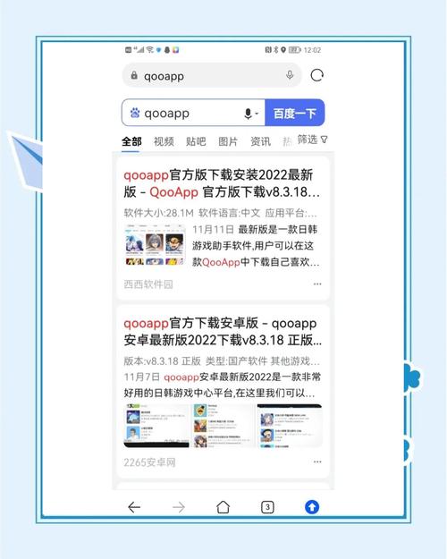如何解决Telegeram苹果商店下载问题?手把手指南帮你轻松搞定