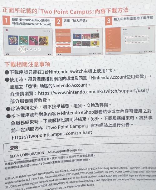 如何将Zalo英文界面切换成中文版?详细设置教程